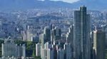 Urban world