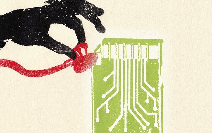 Memory: Are challenges ahead?