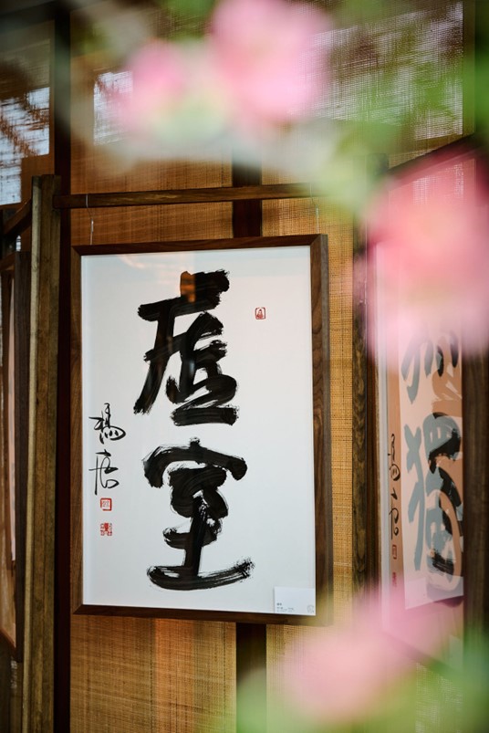 Henry's artwork picture