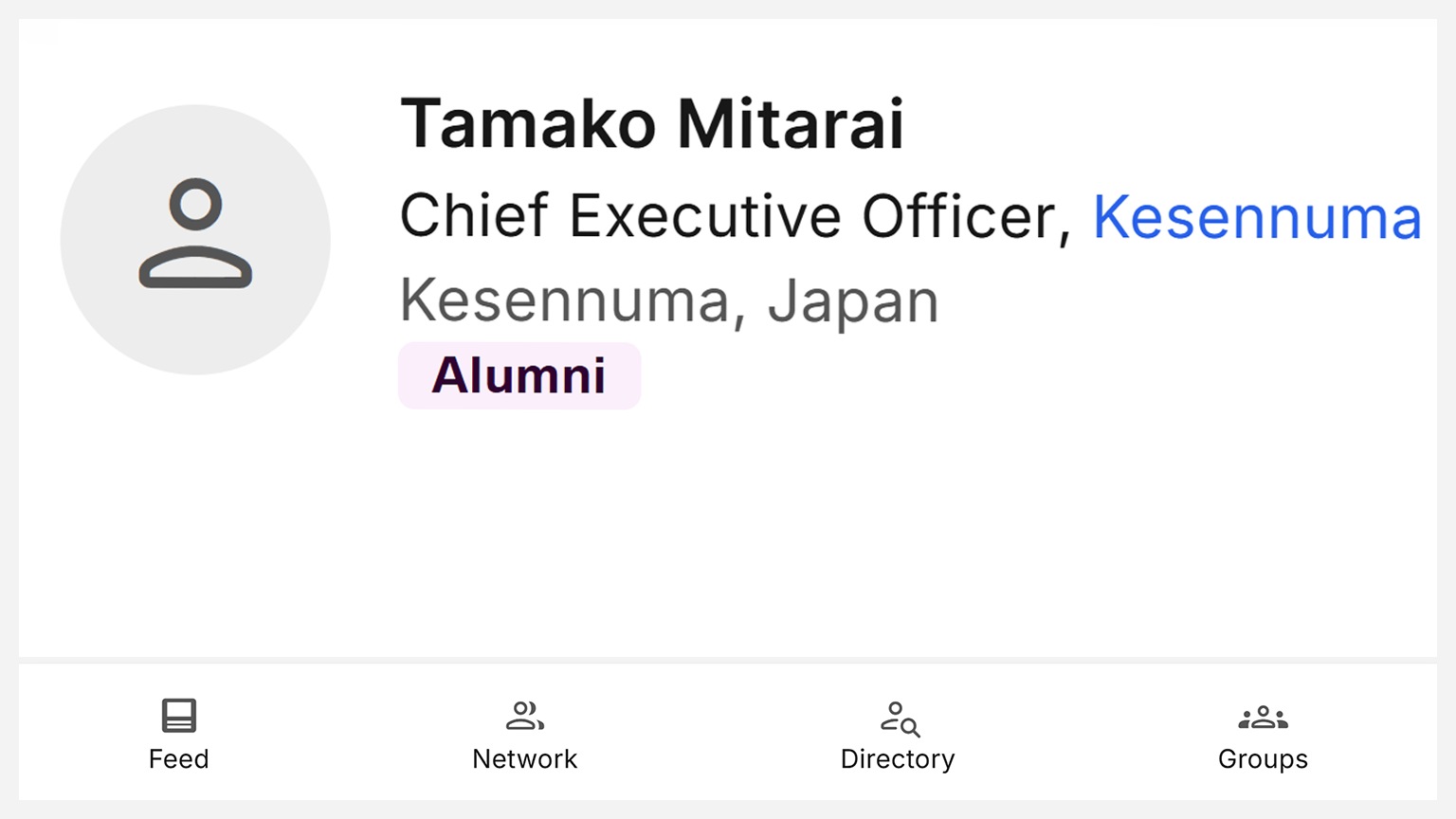 Link to Tamako Mitarai's McKinsey Network profile
