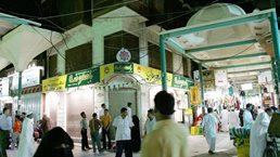 Spurring digital banking in the Gulf