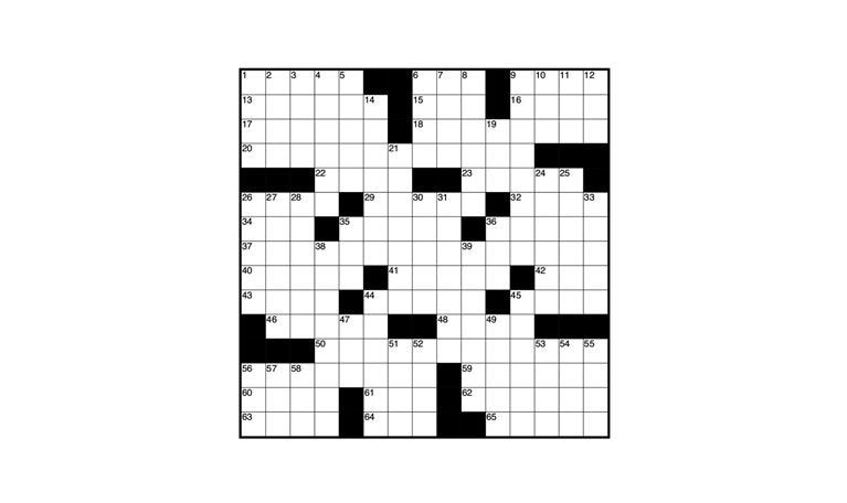 The McKinsey Crossword: Slip Cover | No. 263