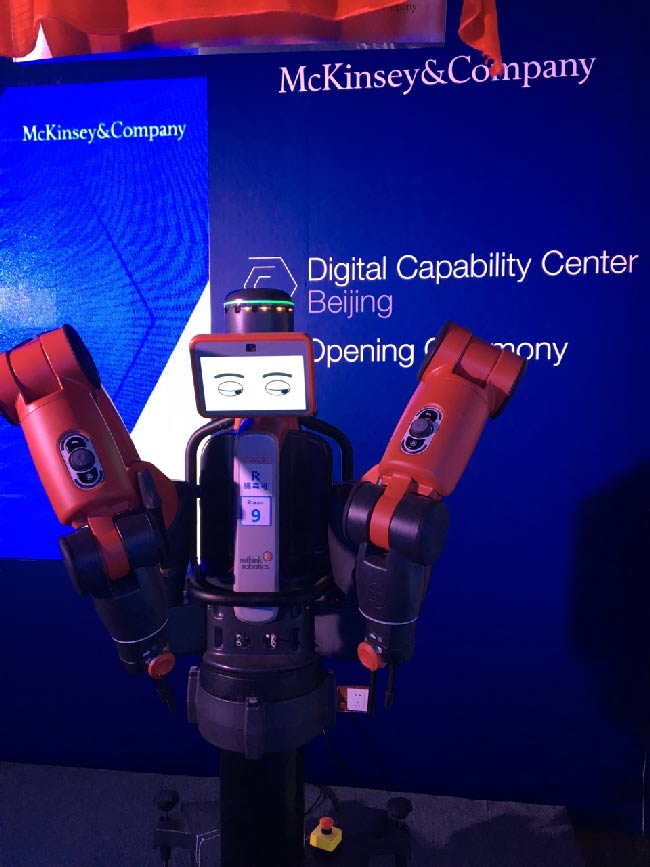 McKinsey Launches Digital Capability Center in Beijing