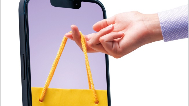 eCommerce