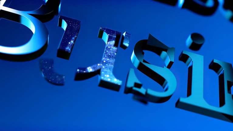 Close up shot of McKinsey Business Building logo