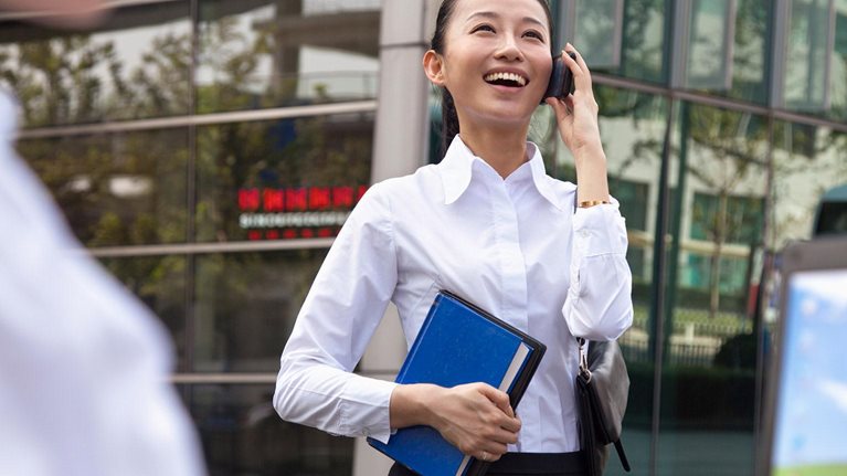 China_digital_1536x1536_Original