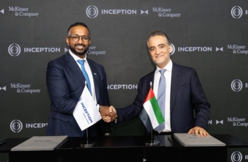 إنسبشن وماكنزي تطلقان شراكة استراتيجية لتعزيز كفاءة مجالس الإدارة