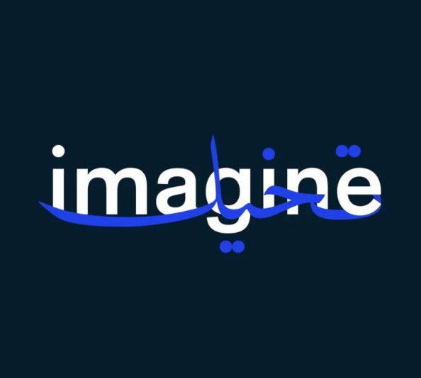 7 مبادرات تحقق مستقبلاً مشرقاً للجيل المقبل