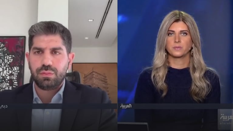 فرص بـ 3.7 تريليون دولار مهددة بالضياع أمام بنوك العالم