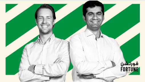 The founders of Careem talk about the importance of achieving a lofty purpose when building a billion-dollar company