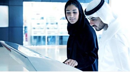 Digital Consumers in the Middle East