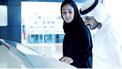 Digital Consumers in the Middle East