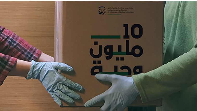 McKinsey actively contributes