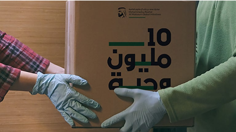 McKinsey actively contributes