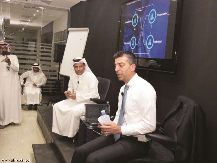 Middle East media center