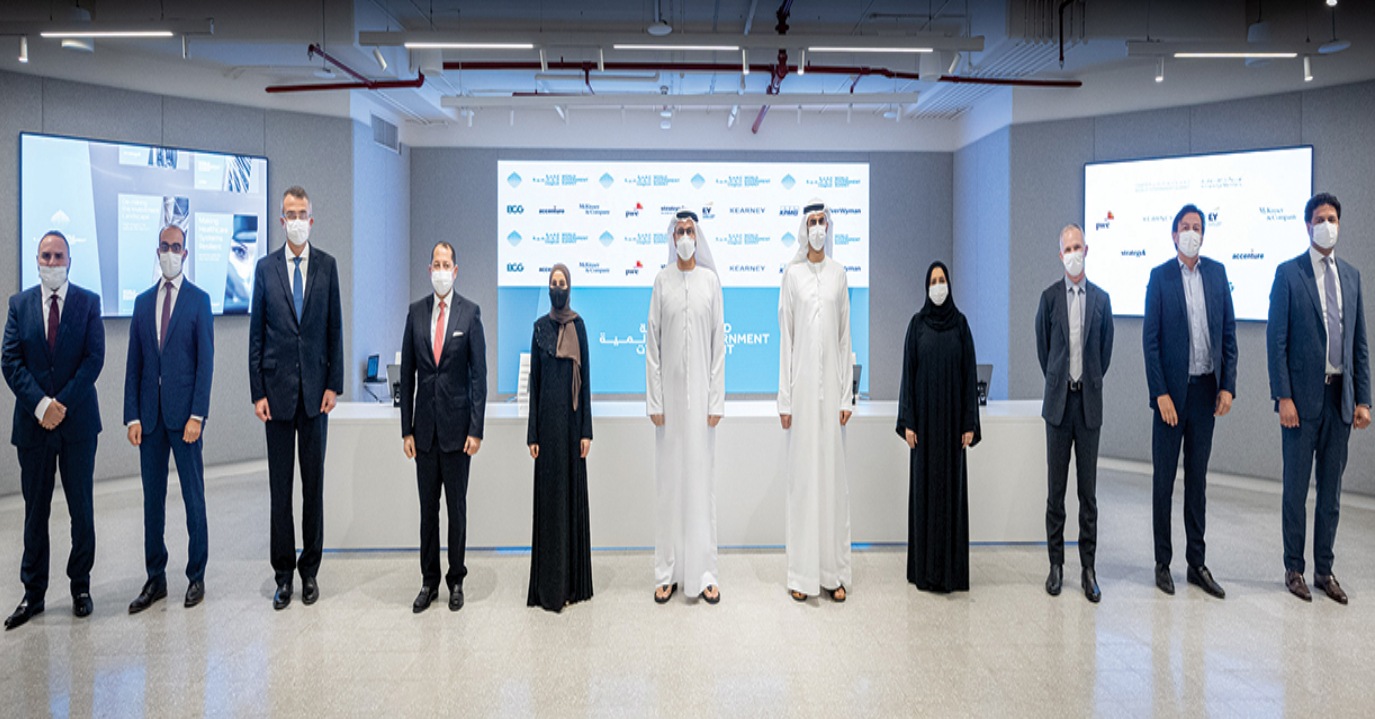 The World Government Summit strengthens its knowledge partnerships with major consulting firms