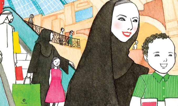 Reshaping ‘retail-tainment’ in the Middle East and beyond