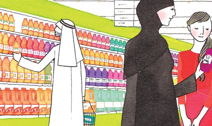 Retailing in the Middle East: How to recapture profitable growth