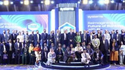 The Nation: Systems Limited hosts 14th edition of the Bank of the Future Forum