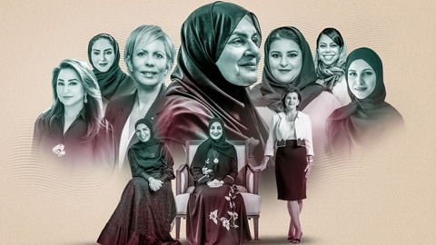 50 Most Powerful Businesswomen