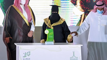 How a visually impaired talented Saudi realized her full potential