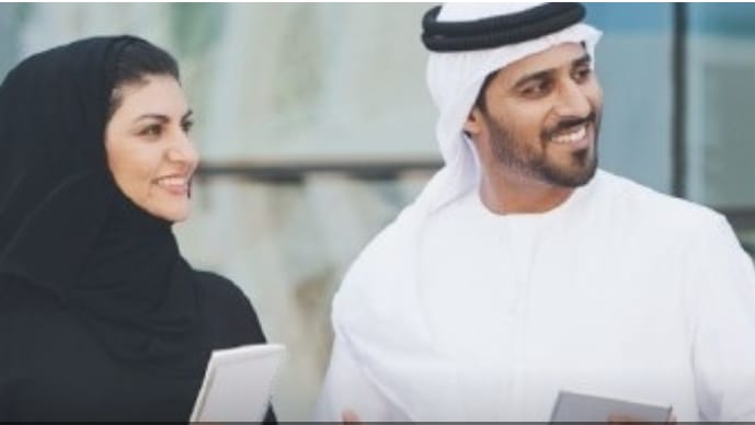 McKinsey and Company launch the third edition of the Qiyada Emerging Leaders program