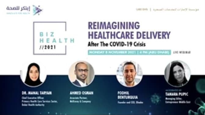 To Future Proof Healthcare Collaboration Between The Public And Private Sectors Is Key