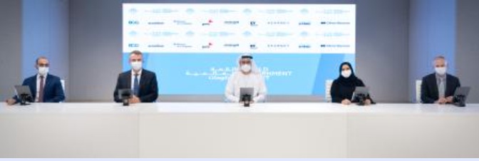 world-government-summit