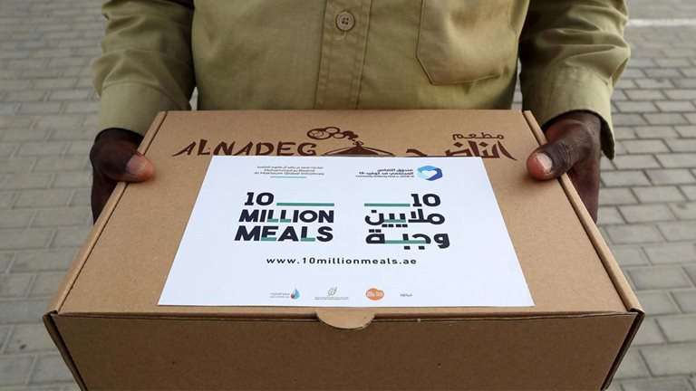 From relief to repurposing The story behind 2 3 million saved meals