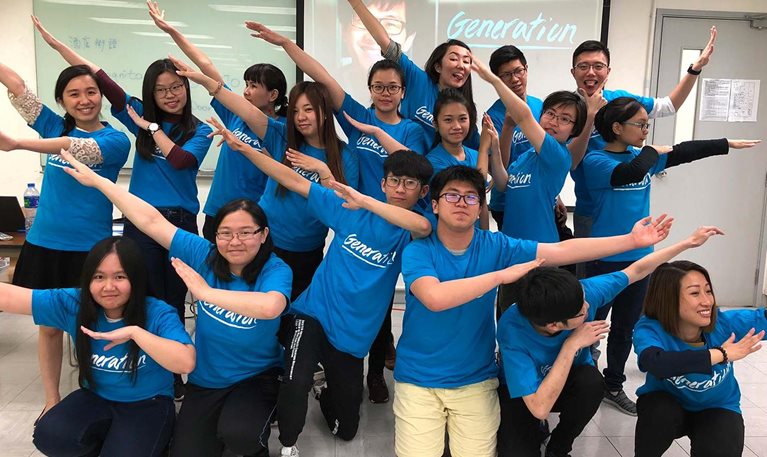 Helping Hong Kong’s youth build better careers