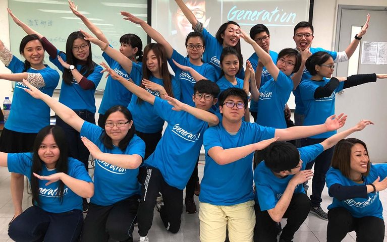 Generation: Helping Hong Kong’s youth discover a different path to success