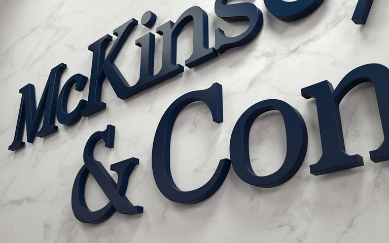 The new McKinsey look gets a Red Dot