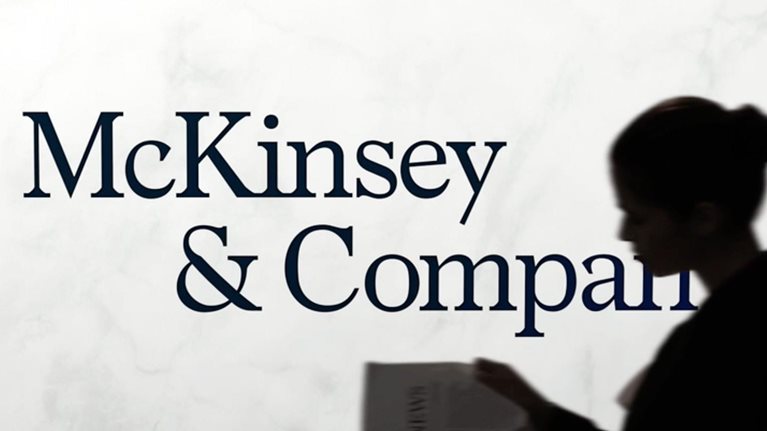 McKinsey & Company Logo - Our purpose, mission, and values