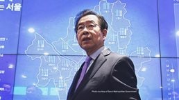 The year of future transportation An interview with Seoul Mayor Park Wonsoon