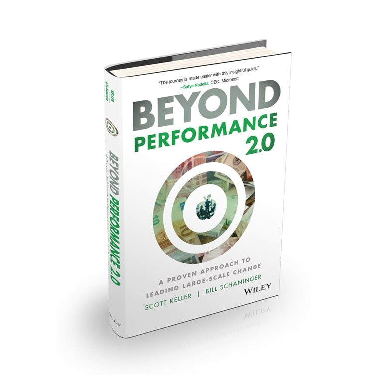 Beyond Performance 2.0