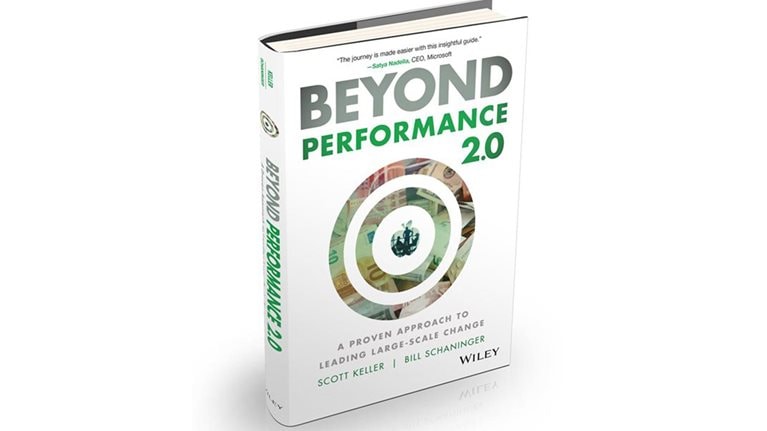 Beyond Performance