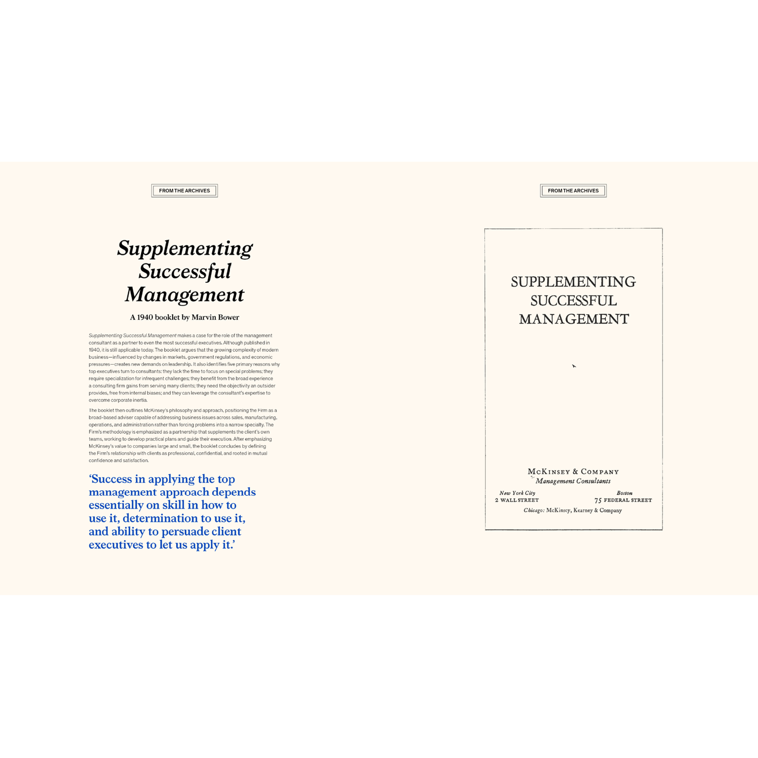 Supplementing Successful Management