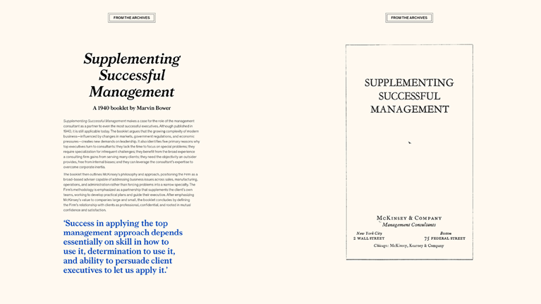 Supplementing Successful Management