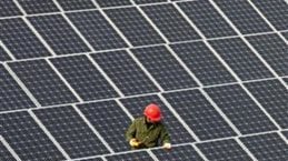 Solar_1536x1536_Browse