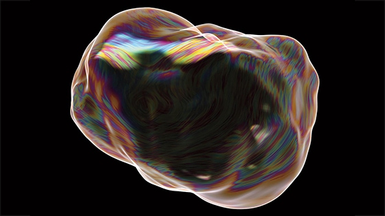 Image of a transparent blob on black background
