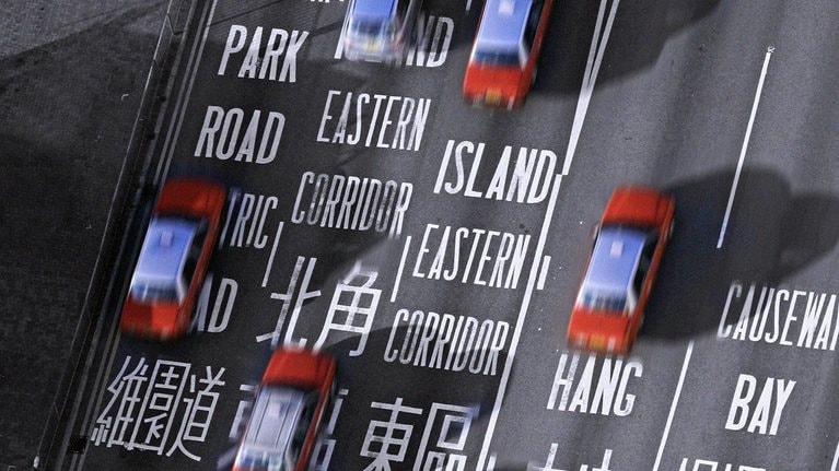 Hong-kong_thumb_1536x1536_600_Standard