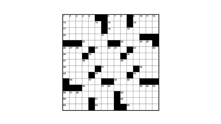The McKinsey Crossword: Slip Cover | No. 263