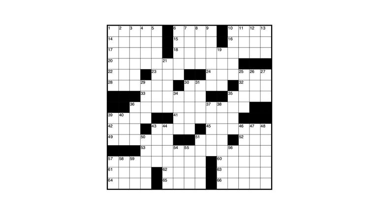 The McKinsey Crossword: Alliterative People | No. 241