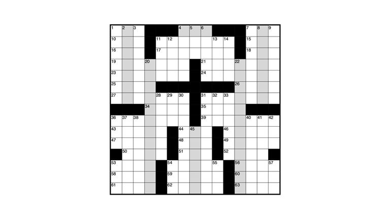 The McKinsey Crossword: Head Strong | No. 253 