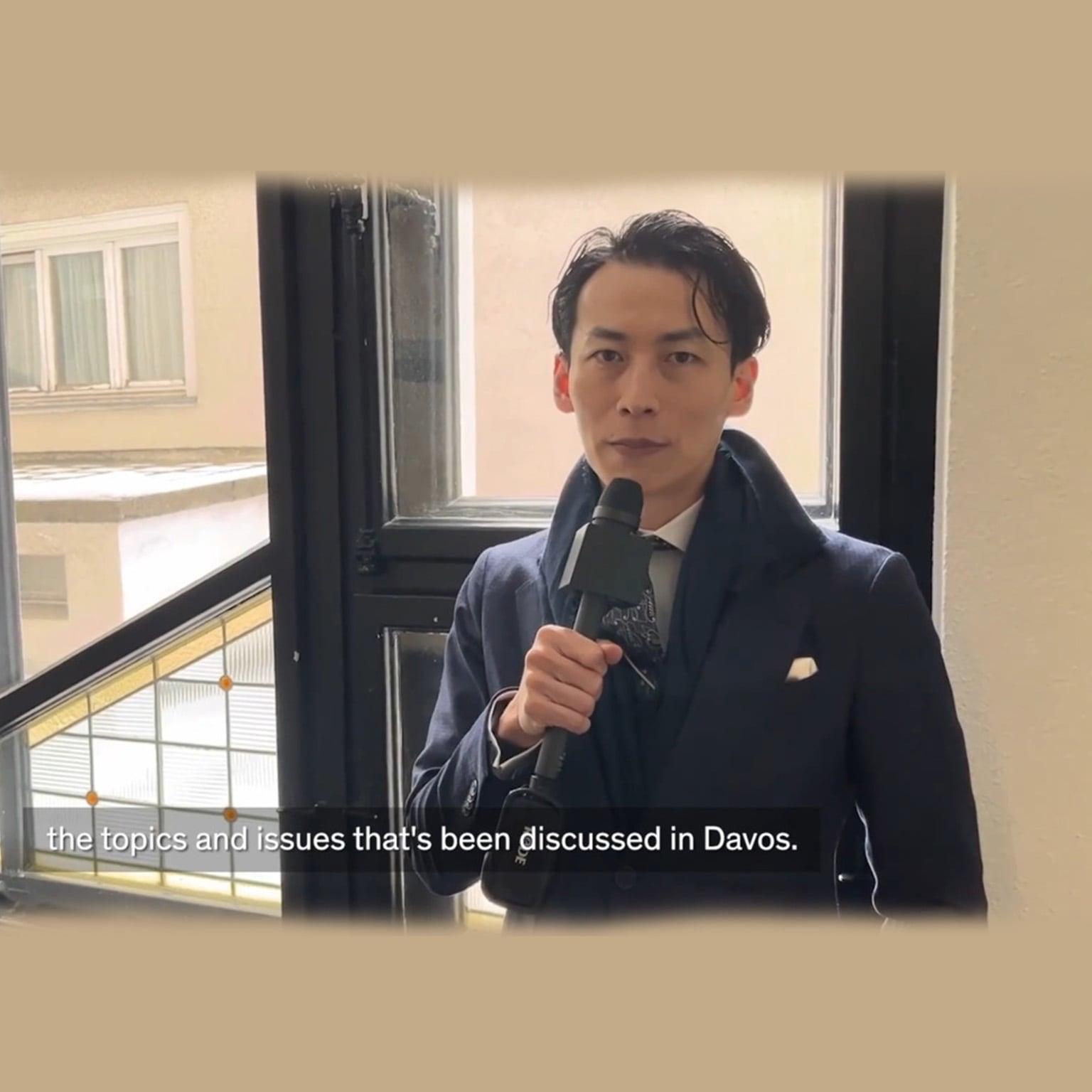 Yuito Yamada screenshot