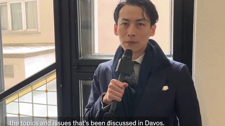 Yuito Yamada screenshot