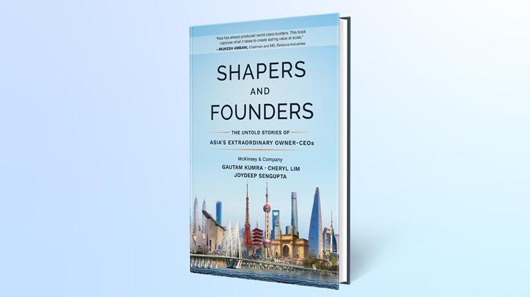 Shapers and Founders book cover