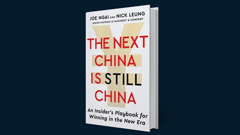 The next China is still China book jacket