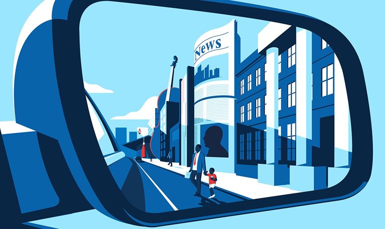 An illustration of a father and son crossing the street of a whimsical depiction of Detroit, Michigan. All seen through the perspective of the side mirror of a car.