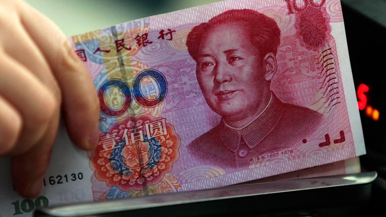 A new direction in Chinese banking